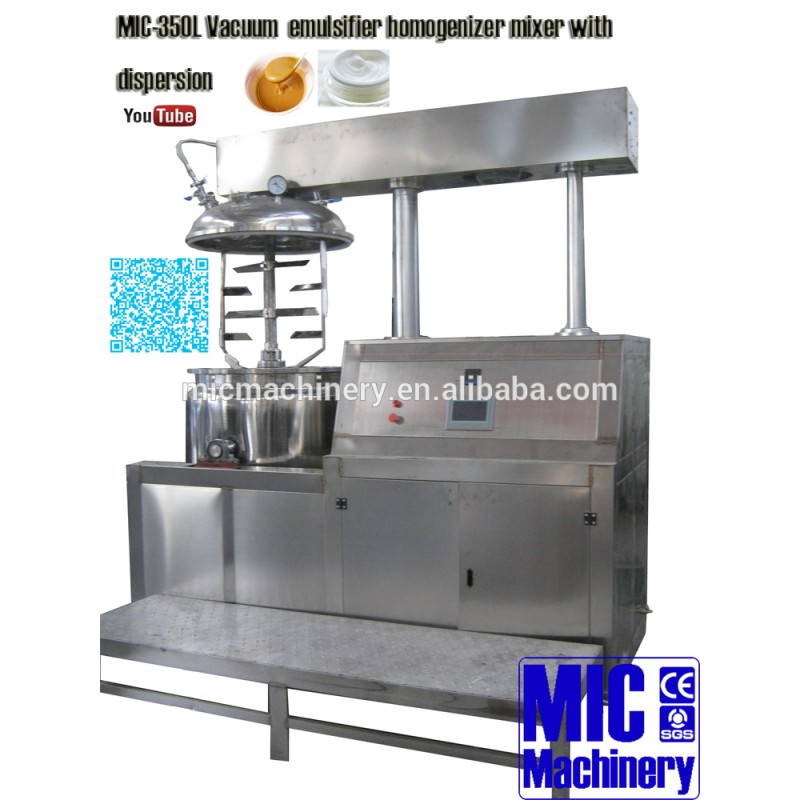 Micmachinery MIC-350L準拠健康標準食品添加物乳化剤で高品質-化粧品生産設備問屋・仕入れ・卸・卸売り