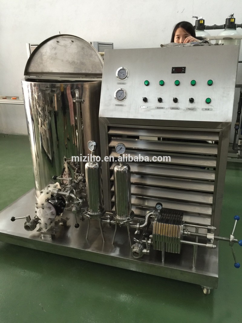 Mzh-pl香水冷凍フィルター、香水を作ると充填機で工場価格-化粧品生産設備問屋・仕入れ・卸・卸売り