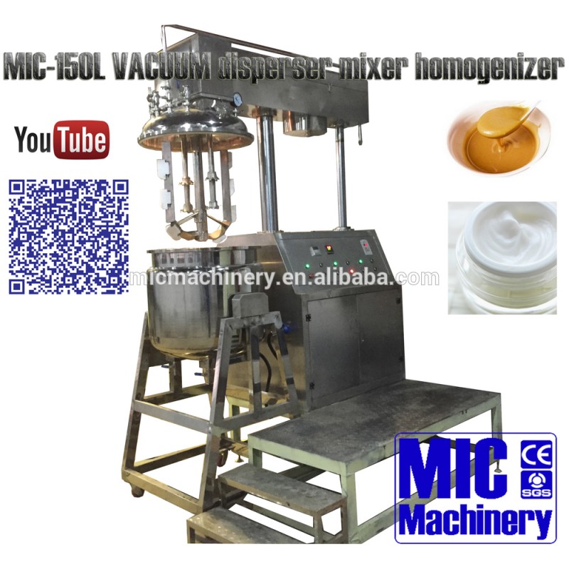 Micmachinery MIC-150Lで高速剪断ヘッドhomogeniserメーカーで真空タンク-化粧品生産設備問屋・仕入れ・卸・卸売り