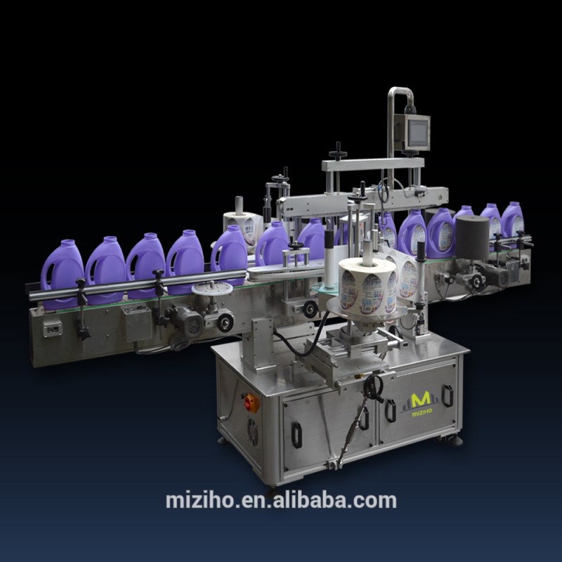 MZH-Lトップ品質自動ラウンド水ボトルのラベリングマシン-化粧品生産設備問屋・仕入れ・卸・卸売り