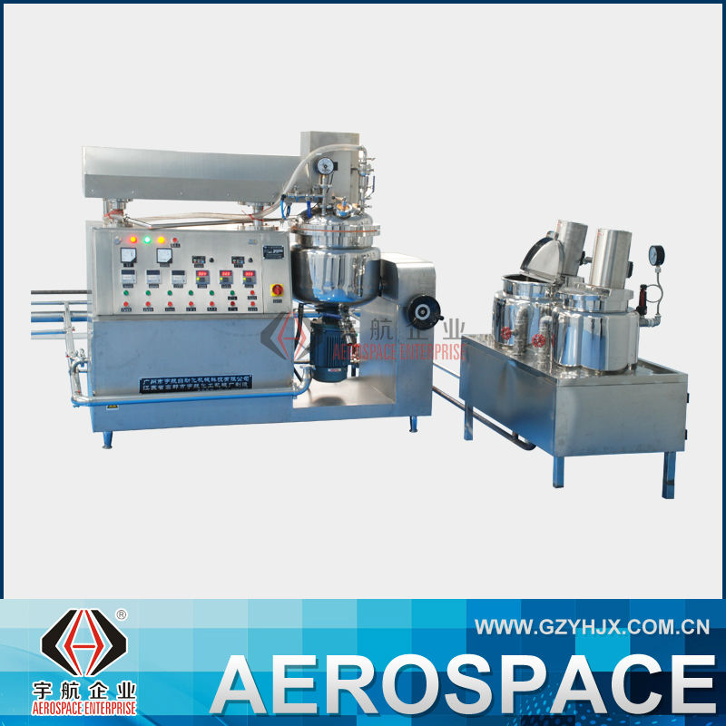 200l分散真空脱泡乳化剤ホモジナイザーミキサー-化粧品生産設備問屋・仕入れ・卸・卸売り