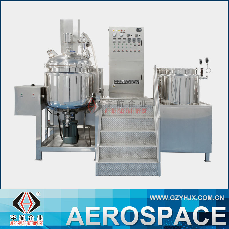 高せん断渦真空乳化剤ホモジナイザー価格-化粧品生産設備問屋・仕入れ・卸・卸売り