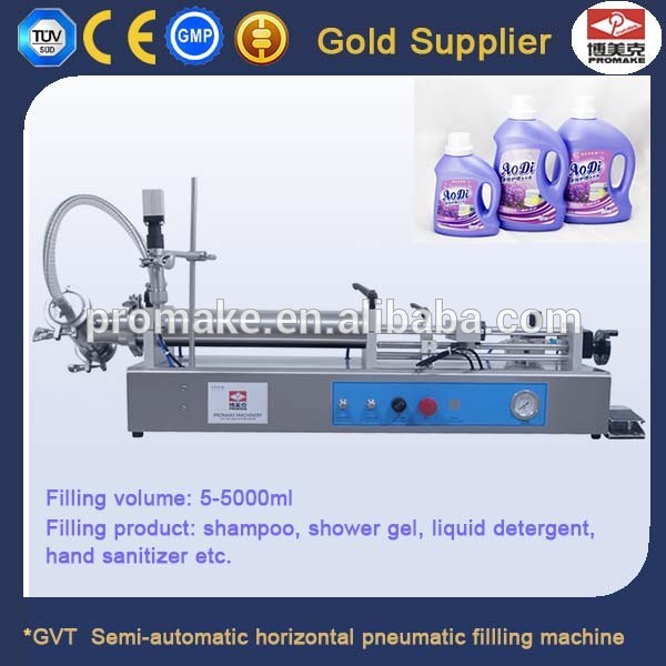 セミautoamtic空気圧水平充填機による自己吸引-化学機械は分ける問屋・仕入れ・卸・卸売り