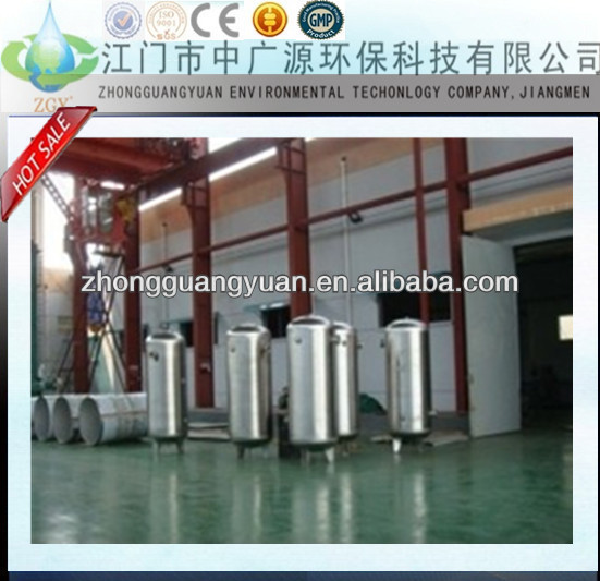 高品質の極低温貯蔵タンク/圧力容器/液体窒素の圧力容器-圧力容器問屋・仕入れ・卸・卸売り