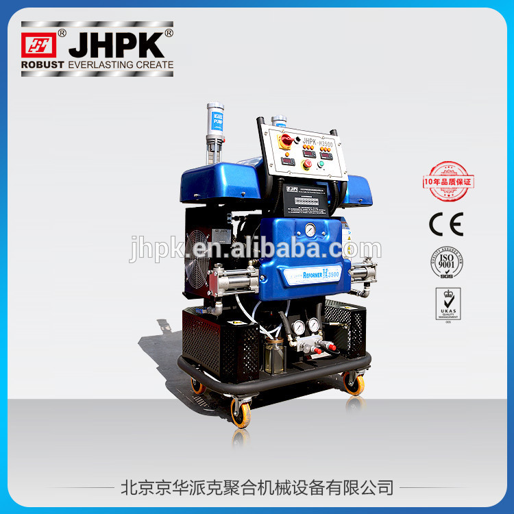Polyurea と ポリウレタン スプレー マシン JHPK-H3500用防水/抗腐食-その他化学設備問屋・仕入れ・卸・卸売り