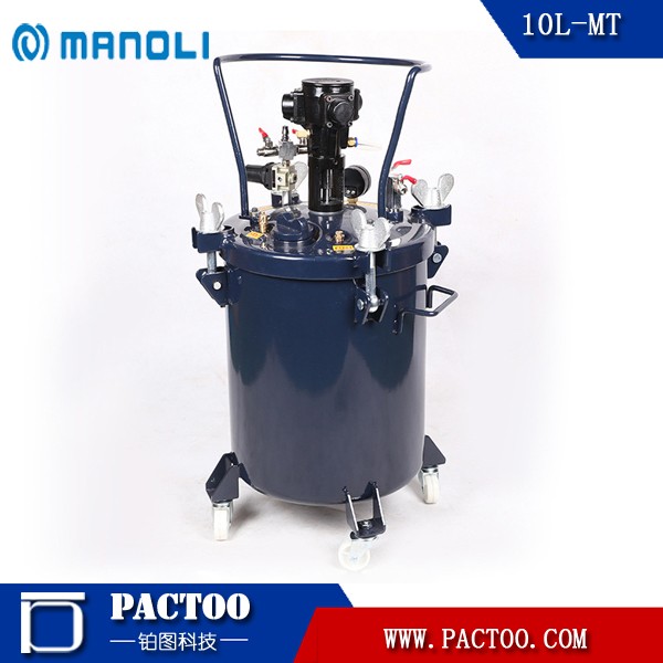 20L-AT自動ペイント圧力タンク-圧力容器問屋・仕入れ・卸・卸売り