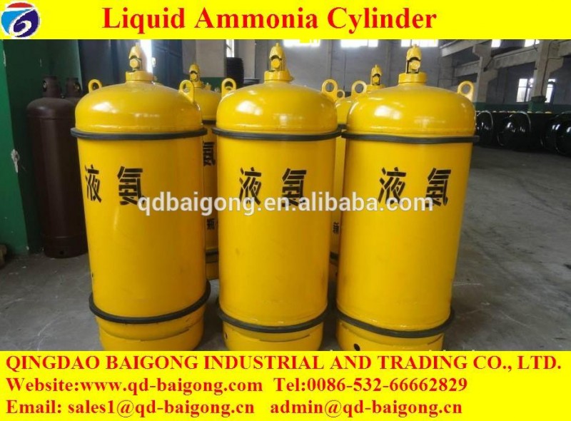販売100l、 400リットル、 800l、 液体アンモニア840lタンク-圧力容器問屋・仕入れ・卸・卸売り