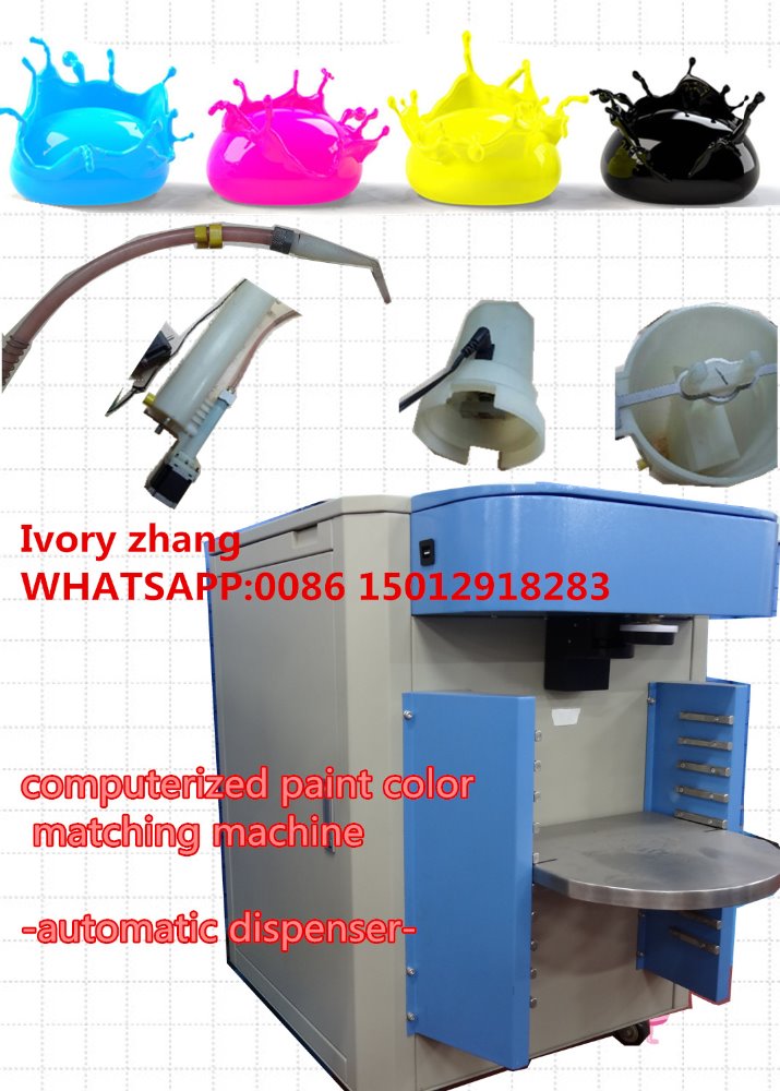 コンピュータ化されたペイントカラーマッチングmachine/着色剤着色のためにマシンを有するコーティングカラー式と強力なソフトウェア-その他化学設備問屋・仕入れ・卸・卸売り