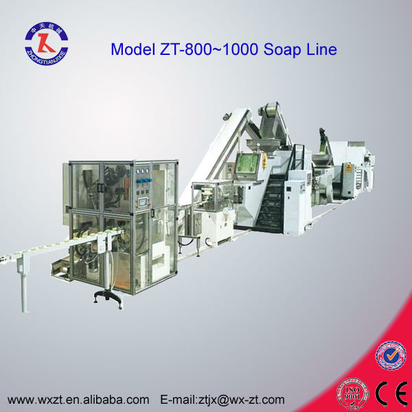 石鹸の製造業機械(ISO9001-2000)-その他化学設備問屋・仕入れ・卸・卸売り
