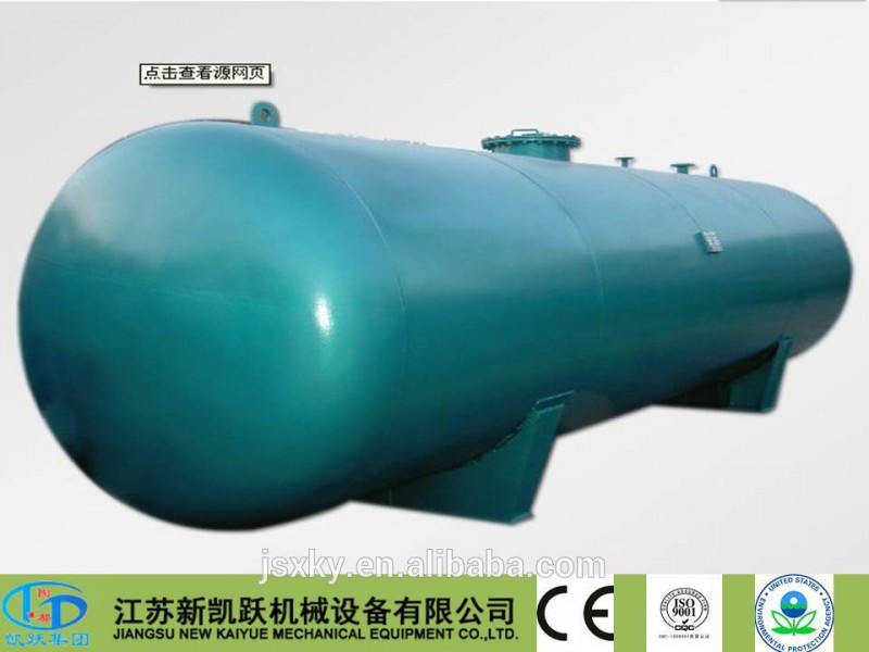 1.6mpaの液体貯蔵タンク用化学業界lngタンク低温貯蔵タンク中国製-圧力容器問屋・仕入れ・卸・卸売り