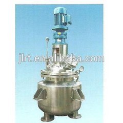 高温容器化学混合圧力容器-圧力容器問屋・仕入れ・卸・卸売り