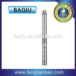Flb100qj/hd212-1.1s/t4インチ深井戸ポンプ( 1.5hp/1.1キロワット)-化学品貯蔵設備問屋・仕入れ・卸・卸売り