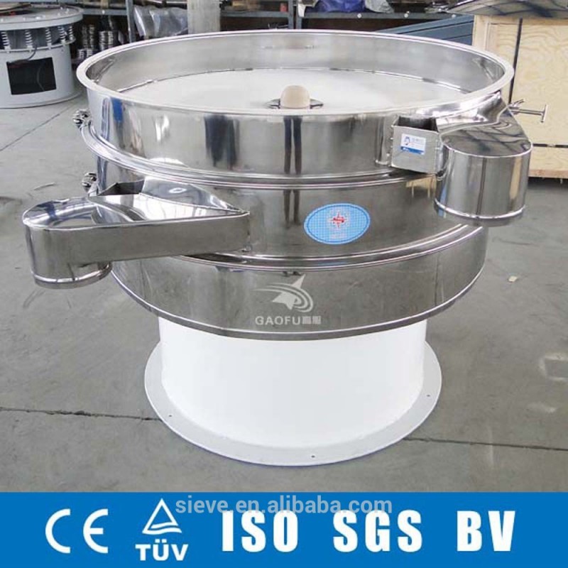 中国トップ高品質耐久性のある円形の振動子ふるいスクリーンのためのミルクパウダー-選別装置問屋・仕入れ・卸・卸売り
