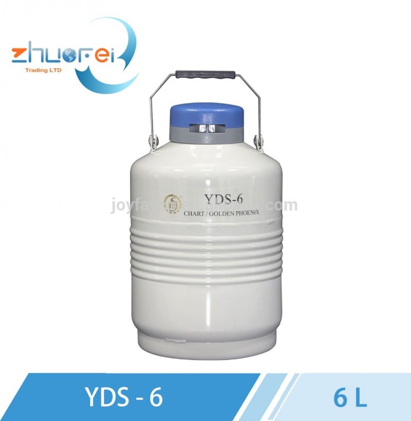 液体窒素の容器l6極低温の液体窒素デュワーyds-6ストラップ付きタンク-化学品貯蔵設備問屋・仕入れ・卸・卸売り