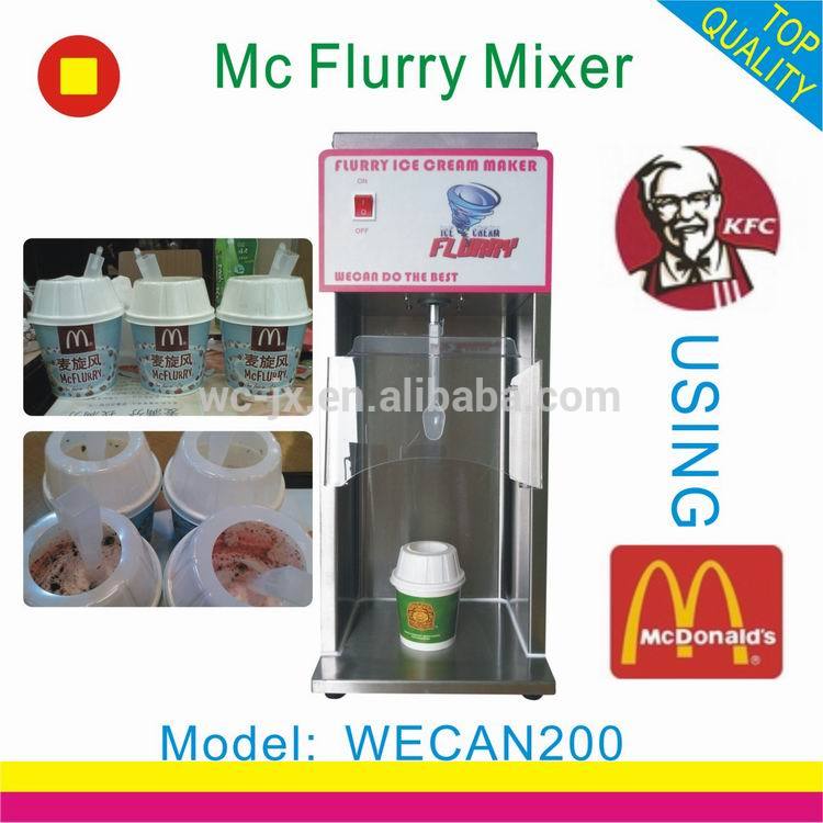 Ce証明書ミルクセーキミキサー/mcflurryブレンダー/ソフトアイスクリームマシン-ミキサー問屋・仕入れ・卸・卸売り