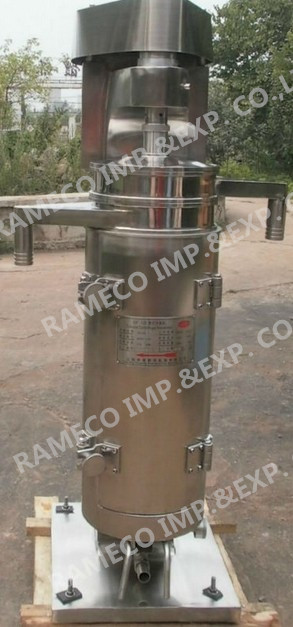管状ドリンクdeslagging遠心分離機-選別装置問屋・仕入れ・卸・卸売り