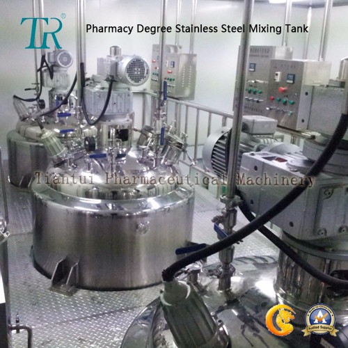 混合タンク/ブレンドタンク/製薬ミキシング機器使用混合タンク-ミキサー問屋・仕入れ・卸・卸売り