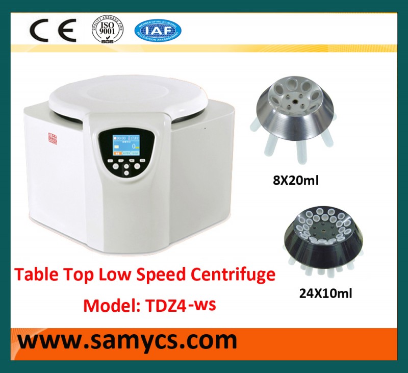 TDZ4-WS生物zentrifugen遠心分離機区切り文字-選別装置問屋・仕入れ・卸・卸売り