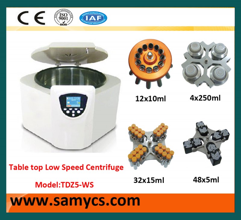 TDZ5-WS研究所遠心サプライヤー/血液遠心分離機ラボ速度5000 rpm-選別装置問屋・仕入れ・卸・卸売り