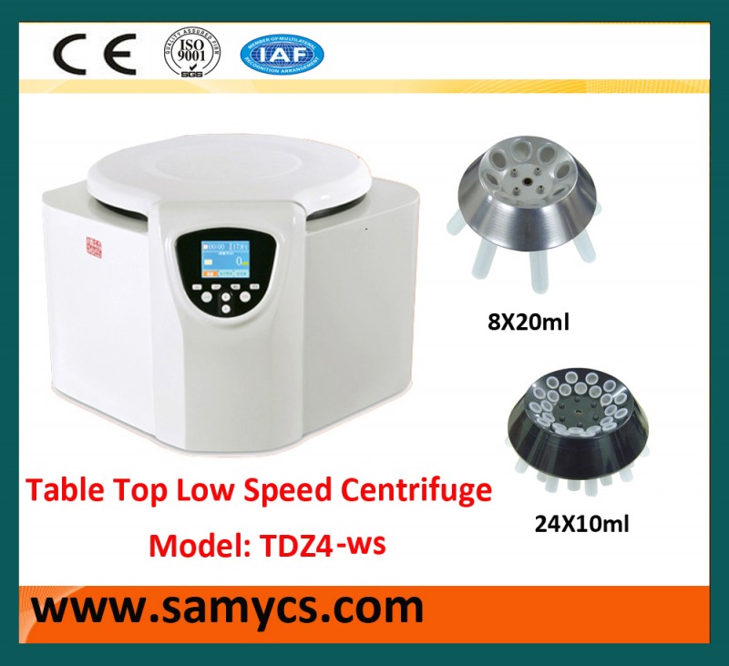 TDZ4-WSテーブル型低速遠心カラー液晶ディスプレイce証明書-選別装置問屋・仕入れ・卸・卸売り