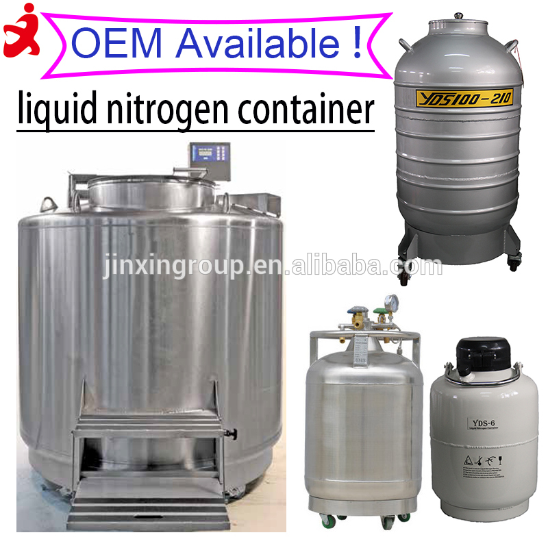 液体窒素容器河南jinxin液体窒素容器-化学品貯蔵設備問屋・仕入れ・卸・卸売り