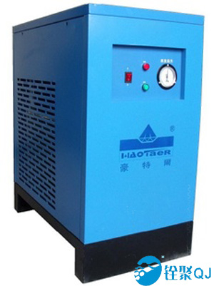 凍結乾燥機のためのオゾン発生器を搭載したマシン高品質-凍結乾燥装置問屋・仕入れ・卸・卸売り