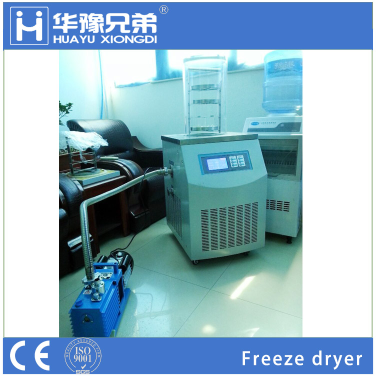 ラボ標準凍結乾燥機販売のための-凍結乾燥装置問屋・仕入れ・卸・卸売り