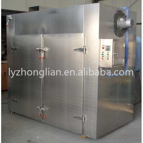HC-20熱風サイクル乾燥機-乾燥したキャビネット問屋・仕入れ・卸・卸売り