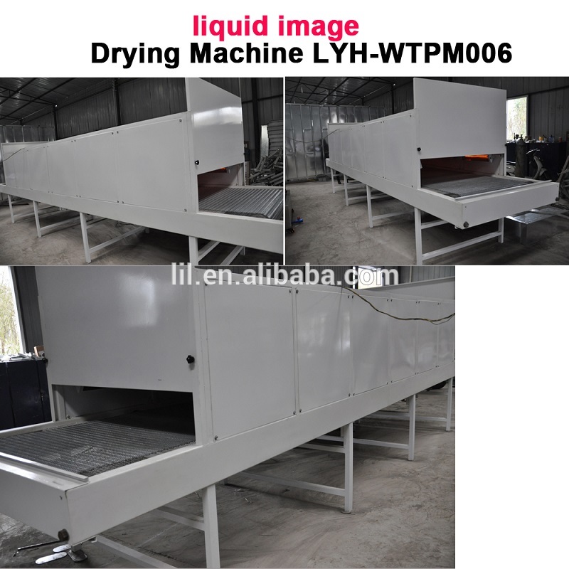 販売なし。 コンベアオーブンlyh-wtpm006automactic水転写印刷のための水転写印刷・コンベア乾燥機オーブンのマシン-噴霧乾燥装置問屋・仕入れ・卸・卸売り