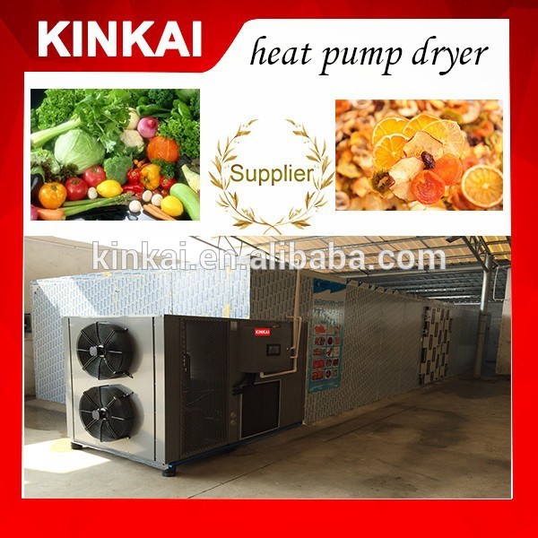 産業用電気果物の乾燥機のためのサプライヤーフィリピン-他の乾燥装置問屋・仕入れ・卸・卸売り