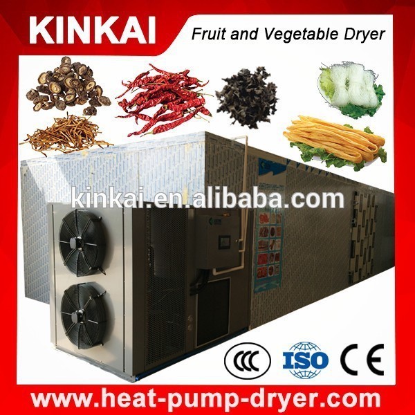 熱い販売のトレイ野菜の乾燥機の乾燥室を持つマシン-他の乾燥装置問屋・仕入れ・卸・卸売り