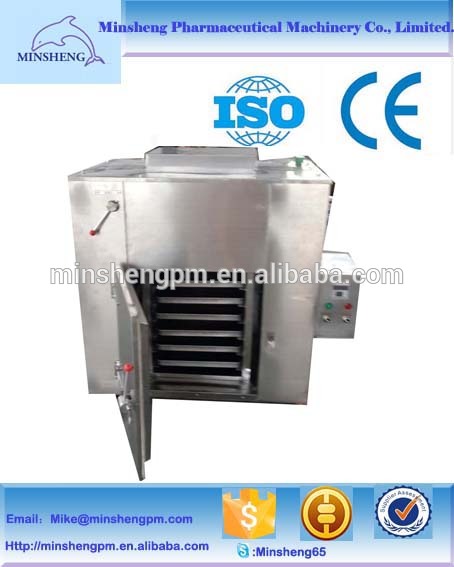 RXH-1.7-A熱風循環乾燥機-乾燥オーブン問屋・仕入れ・卸・卸売り