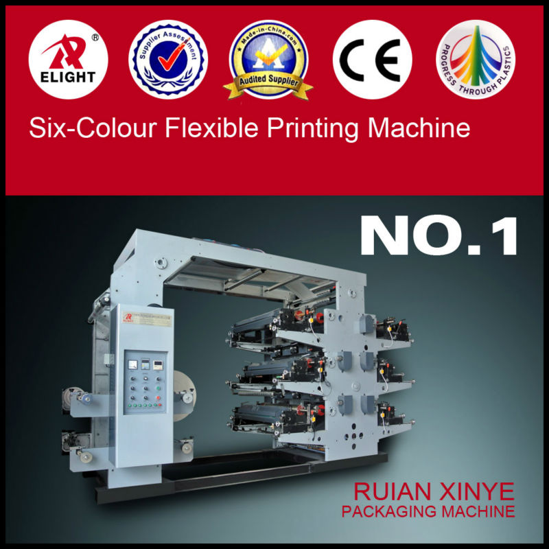 六色フレキシブル フィルム印刷機プラスチック フィルム印刷機YT-6600/6800/61000 、 プラスチック フィルム印刷 マシン-他のプリンター問屋・仕入れ・卸・卸売り