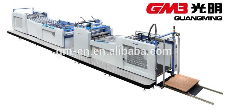 完全自動高速誘導加熱ラミネーターSW-1200G-他のプリンター問屋・仕入れ・卸・卸売り