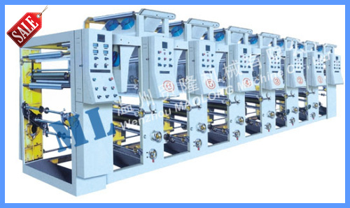 ce認証maolong4色のハイデルベルグオフセット印刷機-他のプリンター問屋・仕入れ・卸・卸売り