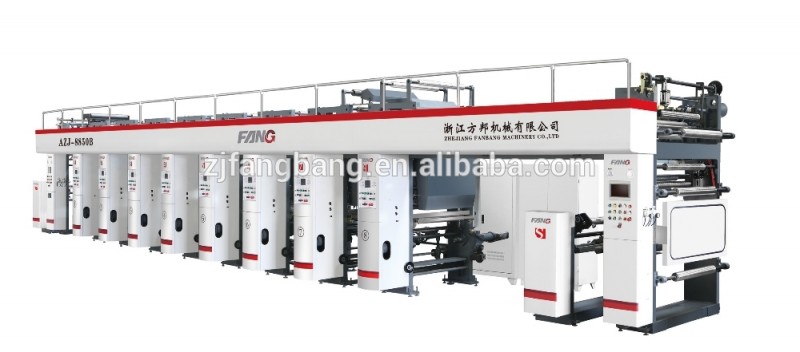 bopp、 ペット、 pvc、 薄い紙、 alu。 箔。 のグラビア印刷機-グラビア印刷の印字機問屋・仕入れ・卸・卸売り