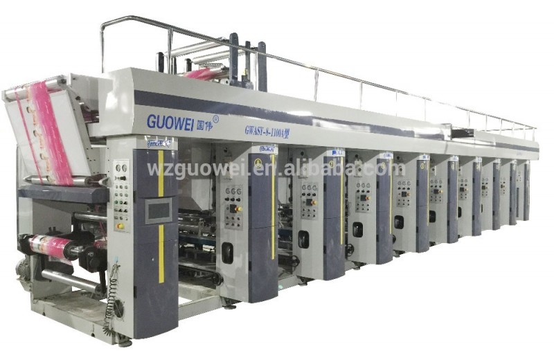 GWASY-A guoweiブランド150メートル分bopp pvc高速新しいグラビア印刷機価格-グラビア印刷の印字機問屋・仕入れ・卸・卸売り