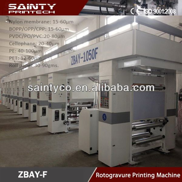検証された質の高い台湾グラビア印刷機-グラビア印刷の印字機問屋・仕入れ・卸・卸売り