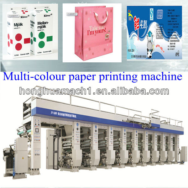マルチカラーグラビア印刷機用の紙pvcpenyの材料-グラビア印刷の印字機問屋・仕入れ・卸・卸売り