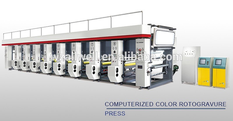 専門の生産カスタムマルチカラー8色グラビア印刷機-グラビア印刷の印字機問屋・仕入れ・卸・卸売り