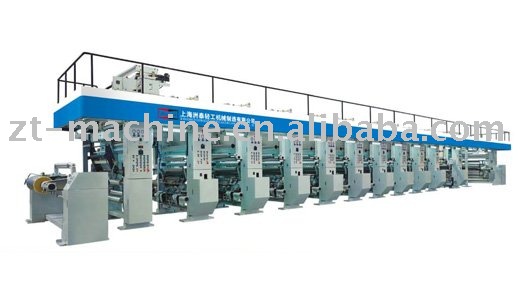 ZY 220のプラスチックグラビア印刷の印字機-グラビア印刷の印字機問屋・仕入れ・卸・卸売り