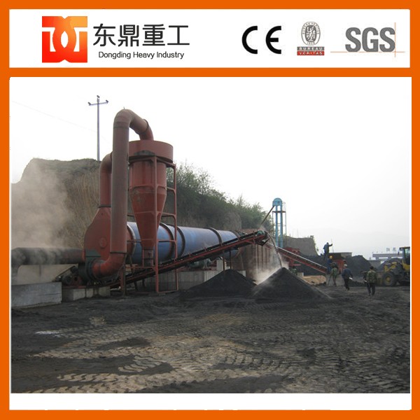 プロフェッショナルメーカー石炭スライムドライヤー/亜炭乾燥機供給-回転式乾燥装置問屋・仕入れ・卸・卸売り