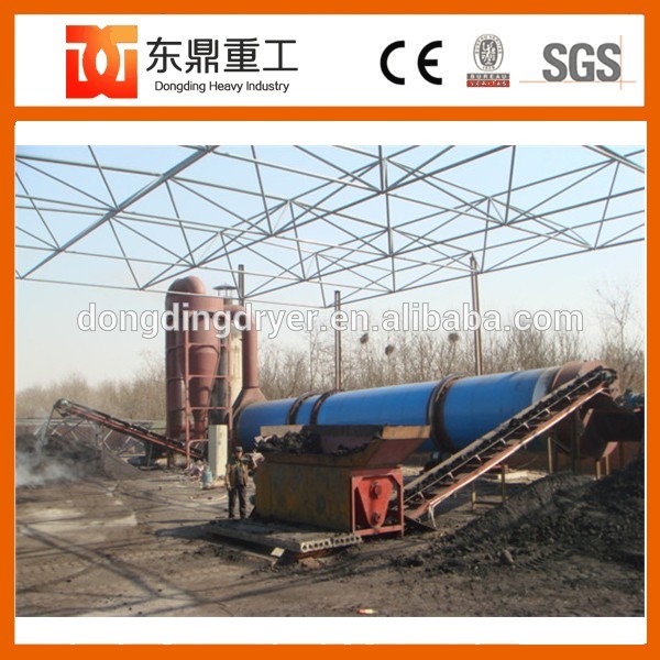 2016新しいデザイン亜炭ドライヤー機/産業石炭ドライヤー用販売-回転式乾燥装置問屋・仕入れ・卸・卸売り