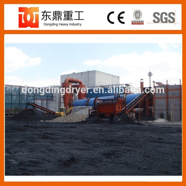 中国供給スライムドライヤー石炭ロータリー亜炭泥炭ドライヤー用販売-回転式乾燥装置問屋・仕入れ・卸・卸売り