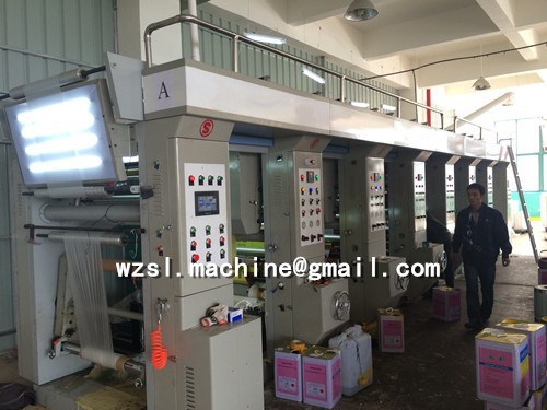 ldpeフィルムロータリーダイカットリールmutilcolorカラー印刷機-グラビア印刷の印字機問屋・仕入れ・卸・卸売り