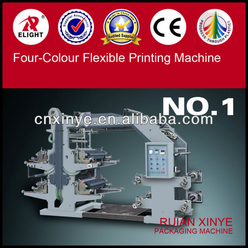 中国最高品質の四色フレキソ印刷機のサプライヤー-オフセットプリンター問屋・仕入れ・卸・卸売り