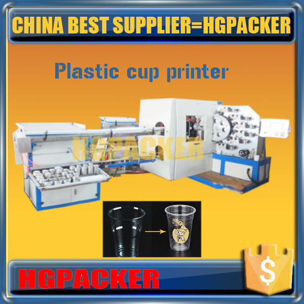 Hgop- 4ahgpacker最高作る新しい条件とサプライヤー多色カラープリンタキャップのためのプラスチック-オフセットプリンター問屋・仕入れ・卸・卸売り