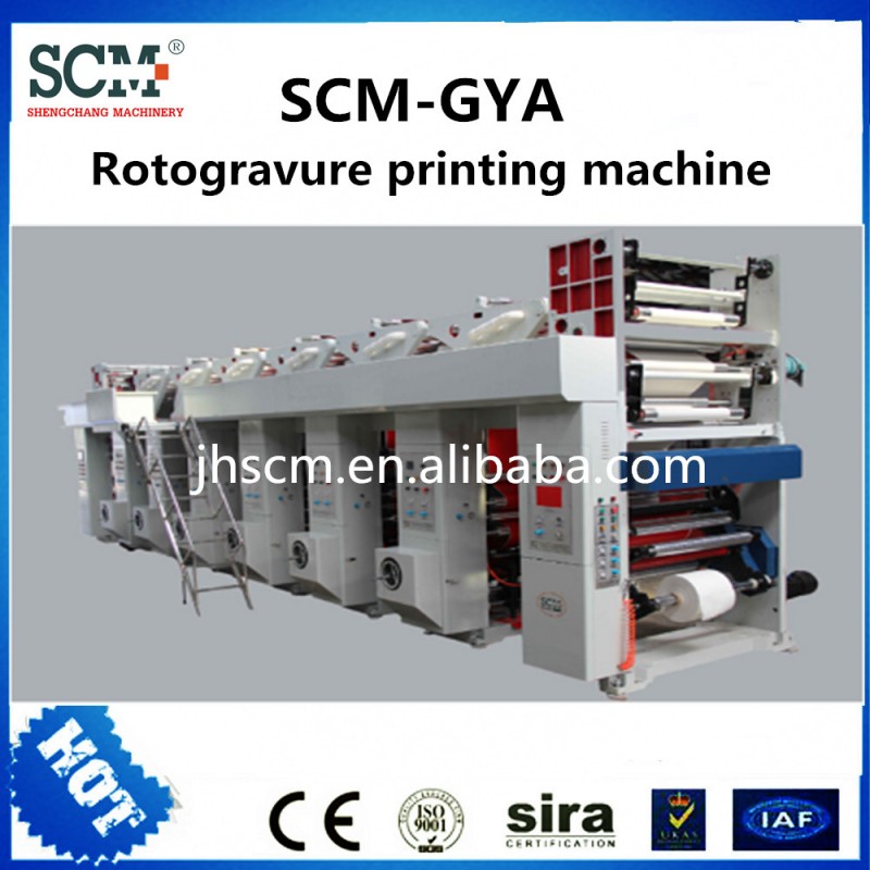 SCM-GYA工場直接販売グラビア印刷機、グラビアマシン-グラビア印刷の印字機問屋・仕入れ・卸・卸売り
