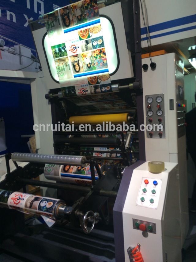2015中国工場販売コンピュータレジスタ自動ロールplastocフィルム袋グラビア印刷機-グラビア印刷の印字機問屋・仕入れ・卸・卸売り
