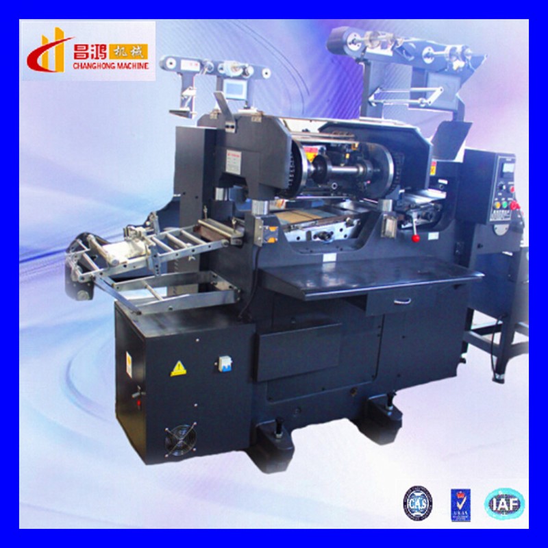 高速回転式ch-250粘着紙の印刷とパンチングマシン-オフセットプリンター問屋・仕入れ・卸・卸売り